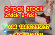 buy 2-FDCK 2FDCK 2fdck 2-fdck 3-ME-PCE  111982-50-4 high quality mediacongo